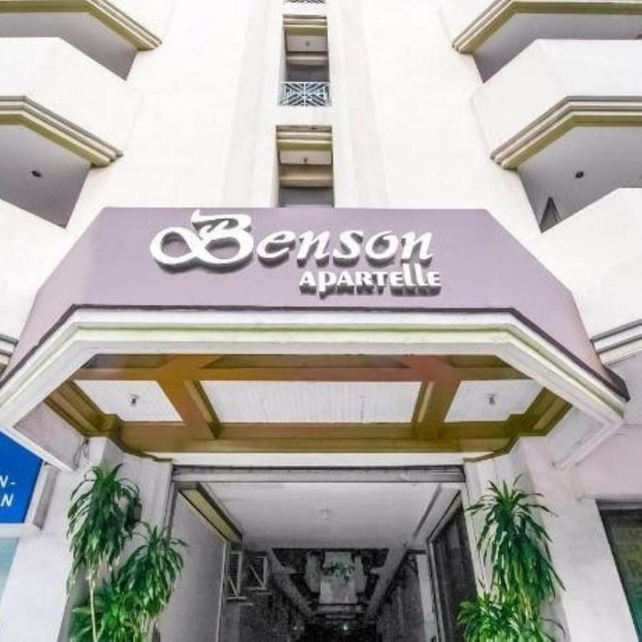 Benson Hotel San Juan City 马尼拉 外观 照片
